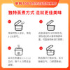 方正大米2025新米 珍珠圆粒米25kg/50斤  东北大米 家庭实惠装 团购大包装 商品缩略图4