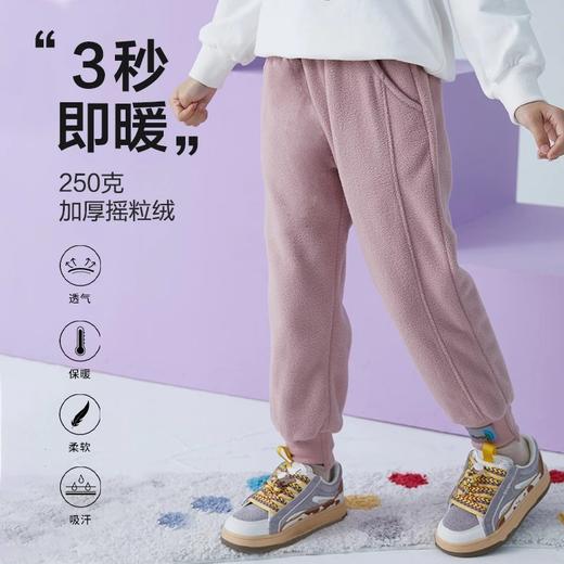 【反季特价清仓】龙之涵 亲子款少年色彩系列摇粒绒马甲上衣裤子合集婴幼儿A类标准 抗静电 商品图12