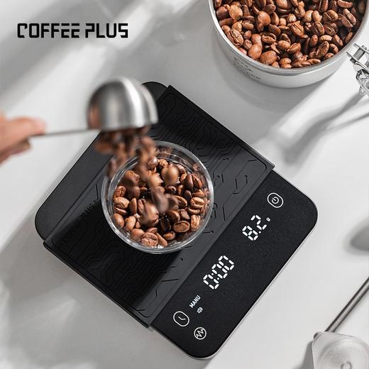 手冲咖啡电子秤手冲咖啡秤咖啡称电子秤粉水比咖啡秤智能计时充电 商品图1