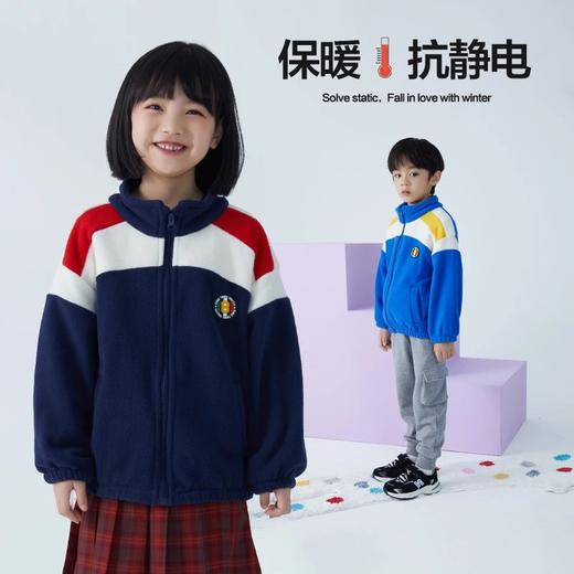 【反季特价清仓】龙之涵 亲子款少年色彩系列摇粒绒马甲上衣裤子合集婴幼儿A类标准 抗静电 商品图3