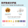 UPO元本生活小雪山马齿苋内衣洗衣液旅行装60ml 商品缩略图3