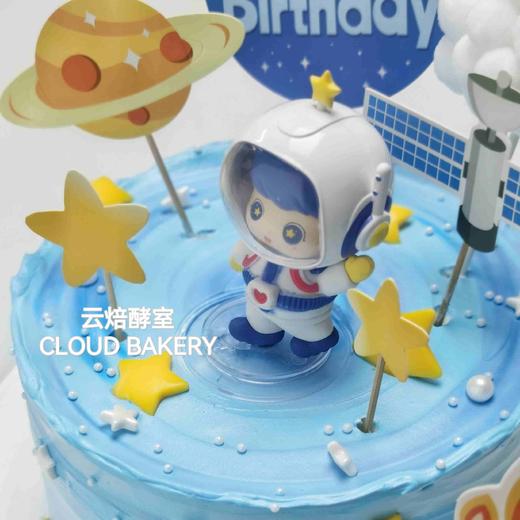 【宇航员主题】 商品图2