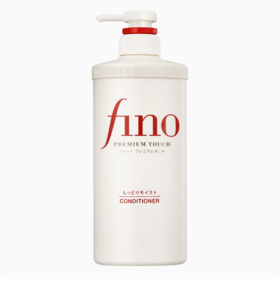 550ml资生堂芬浓透润美容液护发素  丰盈蓬松 改善毛躁