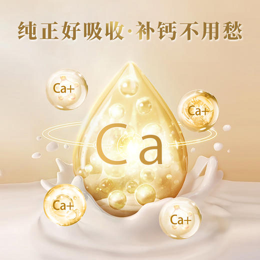 【GJ链接请勿用!!!】【康渡羊乳粉】新疆伊犁纯羊乳粉，400g/盒，6盒送沙琪玛6盒~ 商品图1