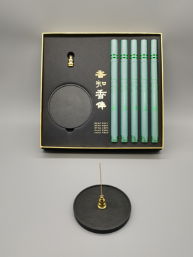 “相知相伴”香具套餐