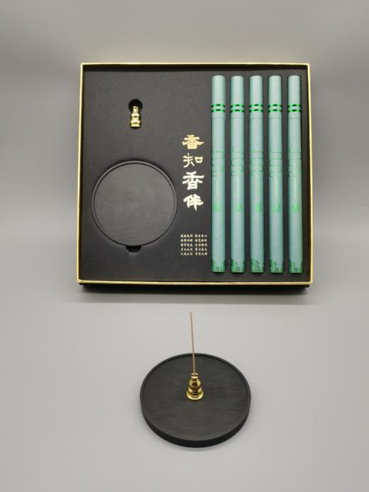 “相知相伴”香具套餐 商品图0