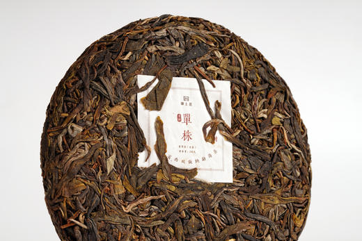 2023年 勐海古树单株  生饼 商品图2