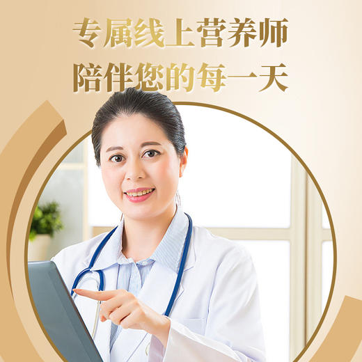 【GJ链接请勿用!!!】【康渡羊乳粉】新疆伊犁纯羊乳粉，400g/盒，6盒送沙琪玛6盒~ 商品图3