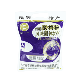 【超市】通惠什锦酸梅粉