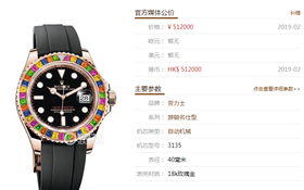 N厂904L劳力士糖豆圈116695SATS复刻手表一比一手表n厂c厂clean厂vs厂