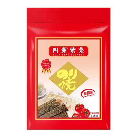 80g四洲紫菜（100束番茄味） 商品图0