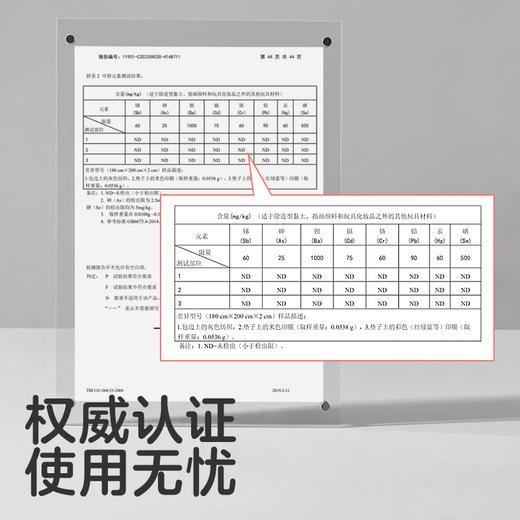 KUB可优比儿童爬爬垫加厚婴儿xpe围栏地毯垫客厅家用爬行宝宝1岁 商品图3