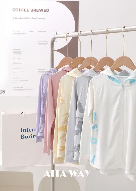 aitaway儿童防晒衣 冰爽透气 商品图2