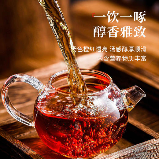 【野放春茶】茶马世家 循雅熟 云南普洱茶 熟茶饼茶 七子饼 357g 商品图1
