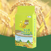 中粮福临门唯粹东北长粒香米1kg/袋【CZ】 商品缩略图0