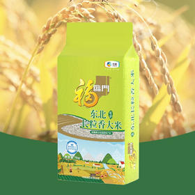 中粮福临门唯粹东北长粒香米1kg/袋【CZ】