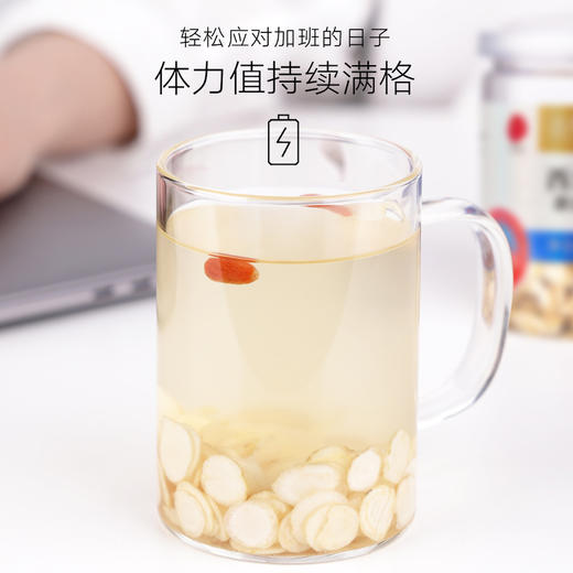 【正宗同仁堂品牌】北京同仁堂  美国西洋参片4# 90g 表皮褶皱 参香浓郁 微苦回甘 SY 商品图2