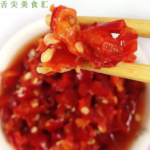 2.3㎏坛坛乡剁辣椒 【云仓 4A-干4D】 商品图1