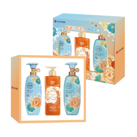 花漾三件套A【CZ】