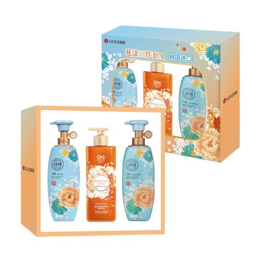 花漾三件套A【CZ】 商品图0