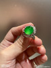 3011507，木纳阳艳绿蛋面戒指。具体价格微信咨询 商品缩略图2