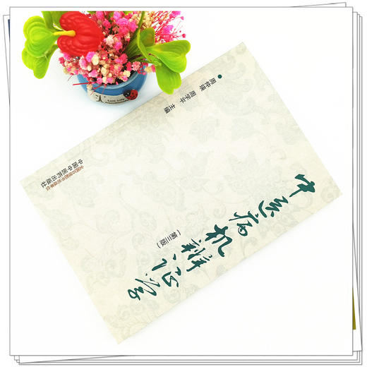 现货【出版社直销】中医病机辨证学 第三3版 周仲瑛 周学平 主编 中国中医药出版社 中医病机辨证体系的意义 书籍 商品图2