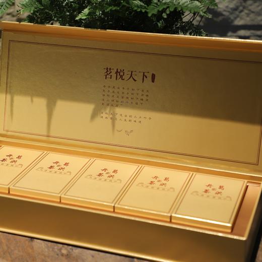 【葛洪丹茶】柳叶蜡梅代用茶 商品图5