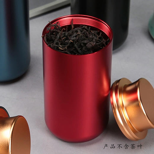 神州2号【通版•50g • 红】25元 一个/满30个包邮 商品图2