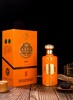 赤名天下53°酱香白酒橙金极品款 商品缩略图1
