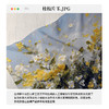 万事利“桂枝片玉”88厘米双面印花真丝大方巾 商品缩略图2