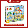 乐高积木 L10994乐高得宝大颗粒系列三合一梦幻小屋 商品缩略图0