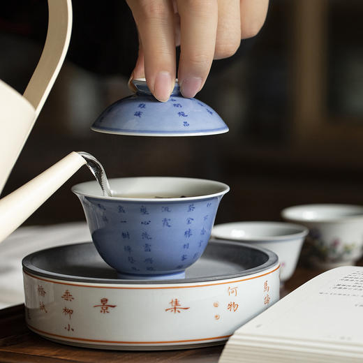 景德镇云木在 蓝上蓝茶诗集茶碗 手绘二才盖碗单个功夫陶瓷泡茶器茶碗茶具 商品图5