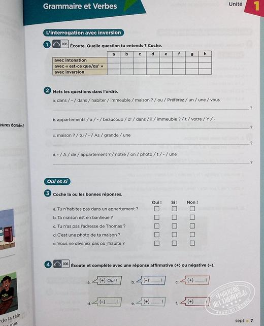 【中商原版】法文原版 青少儿法语教材 Explore 2 学生练习册 A1 A2 Explore 2  Cahier dactivites A1 A2 商品图5