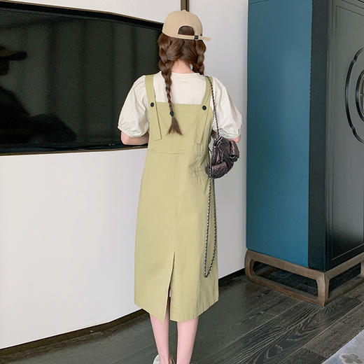 HR EWX2350兔耳朵背带裙高腰压褶宽松遮肉两件套套装 商品图1