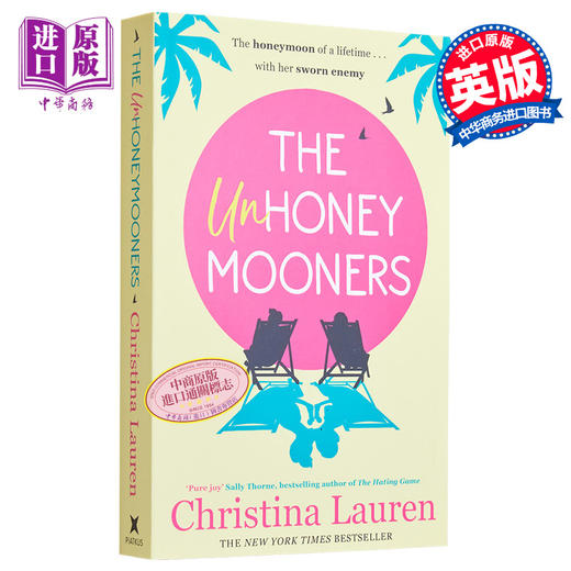 预售 【中商原版】和死对头一起度蜜月 北美晋江文学 The Unhoneymooners 英文原版 Christina Lauren 浪漫爱情小说 商品图0