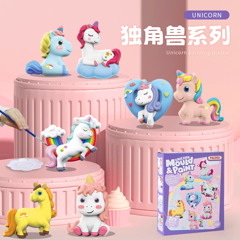 棉仓亲子活动招募 ｜DIY萌趣冰箱贴