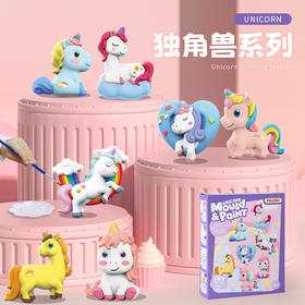 棉仓亲子活动招募 ｜DIY萌趣冰箱贴