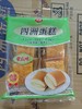 四洲蛋糕 蜜瓜味90g   6913217408375 商品缩略图0