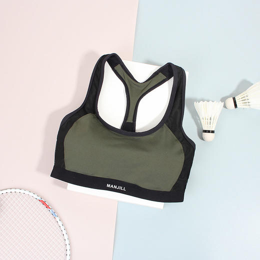 熳洁儿 运动内衣防下垂收副乳防震背心美背健身跑步聚拢18201901 商品图1