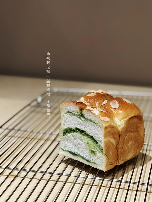 宇治抹茶吐司~ 04月17日制作发出 商品图1