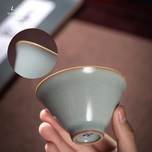 问鼎汝瓷鼎峰系列天青癸卯斗笠对杯（缺货） 商品图2