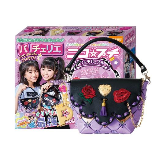 Pacherie 丰富的紫色PACCPCR-027 商品图0