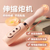 【伸缩炮机！！】米斯 迷你伸缩炮机女用震动棒 商品缩略图2