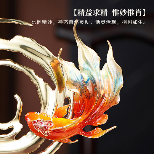 年年有余铜金鱼书柜展示柜电视柜艺术工艺品装饰摆件纯铜招财双鱼戏水摆件 220*80*310客厅书房办公室玄关新中式摆件新婚贺礼乔迁贺礼 商品图4