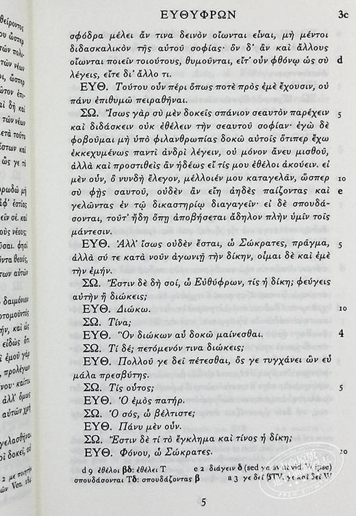 预售 【中商原版】柏拉图 歌剧 第1卷 Opera Volume I Euthyphro Apologia Socratis Crito Phaedo 希腊语原版 Plato 商品图5