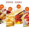 云舍番茄小沙司【云仓-干4E】 商品缩略图0
