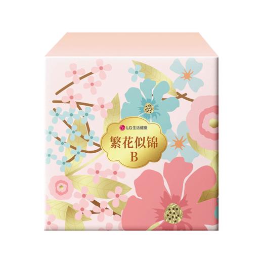 繁花似锦B【CZ】 商品图1