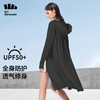 蕉下长款防晒衣防紫外线户外全身防晒服 商品缩略图4
