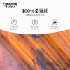 万事利105厘米新丝绸真丝大方巾 商品缩略图3