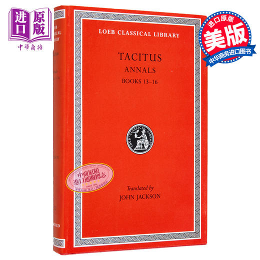 【中商原版】洛布古典丛书 塔西陀 编年史 原文拉英对照版 英文原版 Annals Loeb Classical Library Tacitus 商品图0